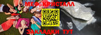 a pvp Кингисепп