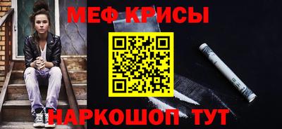 a pvp Кингисепп
