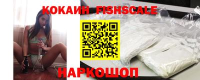 a pvp Кингисепп