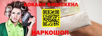 a pvp Кингисепп