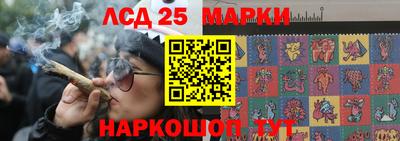 соль ск Кимры