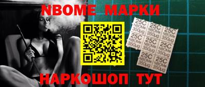 соль ск Кимры