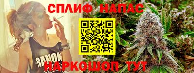 соль ск Кимры