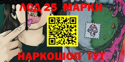 соль ск Кимры