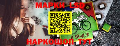 бутик Кинель