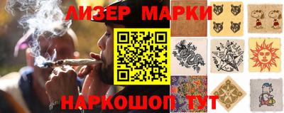 соль ск Кимры