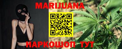 соль ск Кимры