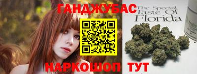 a pvp Кингисепп