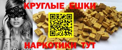 соль ск Кимры