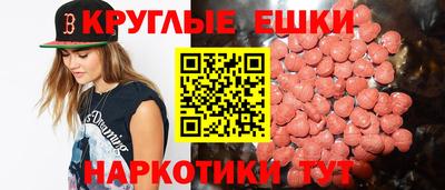 соль ск Кимры