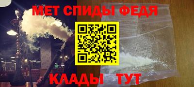 a pvp Кингисепп