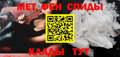 a pvp Кингисепп