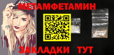 a pvp Кингисепп