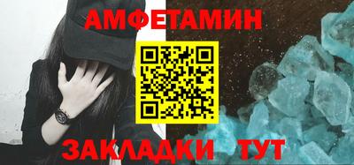соль ск Кимры