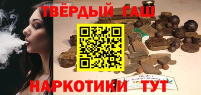 соль ск Кимры