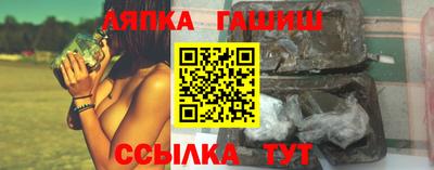 a pvp Кингисепп