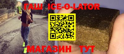 соль ск Кимры