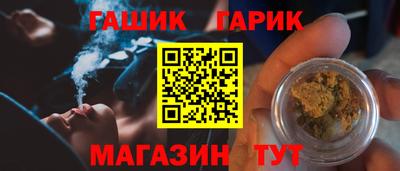 соль ск Кимры