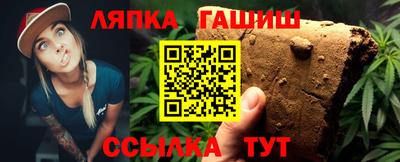 соль ск Кимры