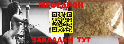 бутик Кинель