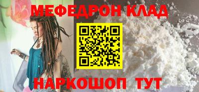a pvp Кингисепп