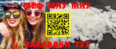 соль ск Кимры
