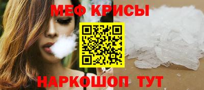 соль ск Кимры